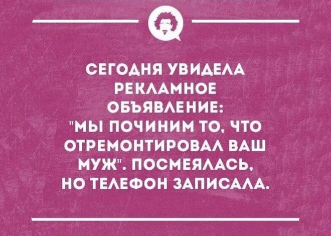 Я в отпуске — кто еще не там, смотри и завидуй