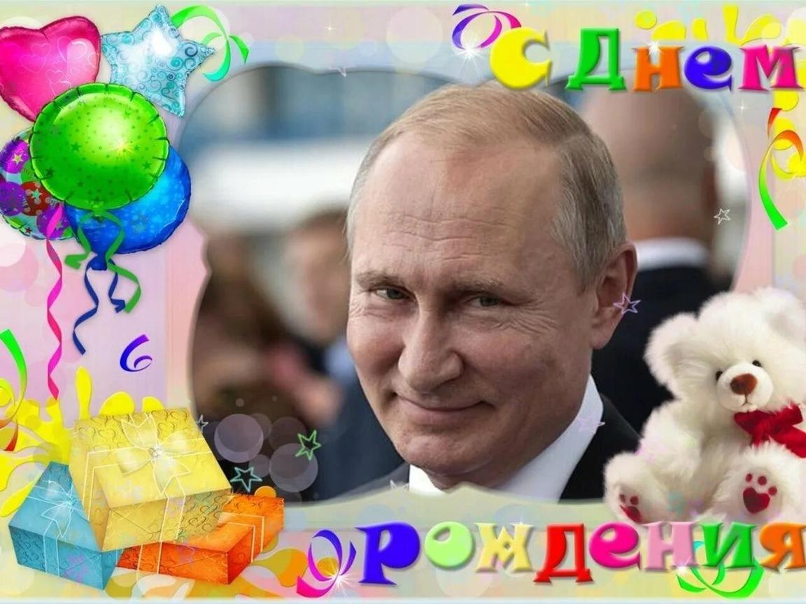 Открытки с днём рождения женщине   новая сборка за 2024 год 11