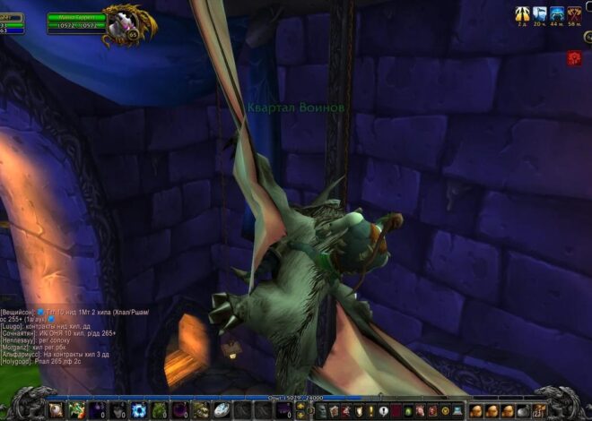 Consecrated Wand: Самый быстрый жезл в World of Warcraft Classic WoW SoD