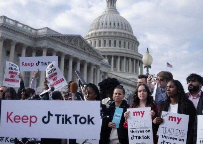 Палата представителей сша голосует за законопроект о дивестировании tiktok